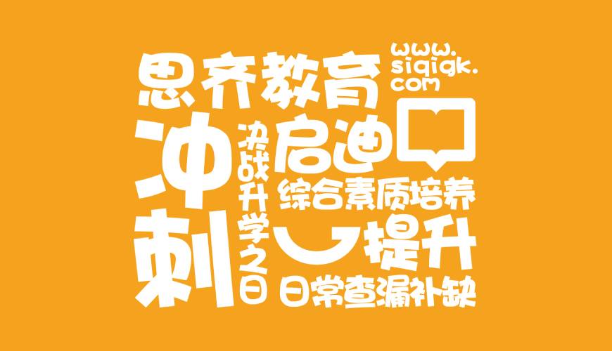 五莲县VI设计失去焦点的4个迹象