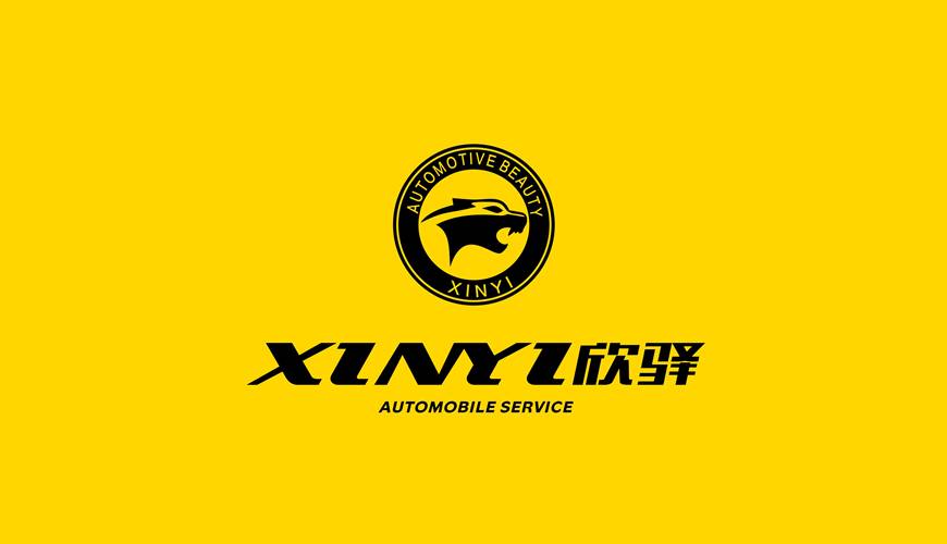 五莲县VI设计公司为品牌重塑确保成功的步骤